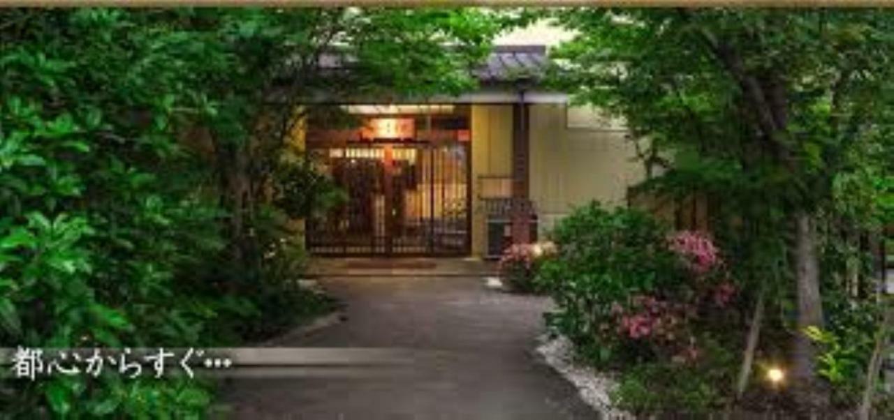 Sadie'S Home Komae Exterior foto
